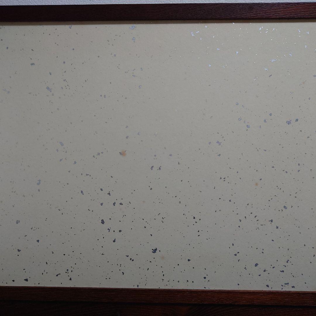 茶道具　風炉先屏風　菊桐透かし　工芸品　アンティーク