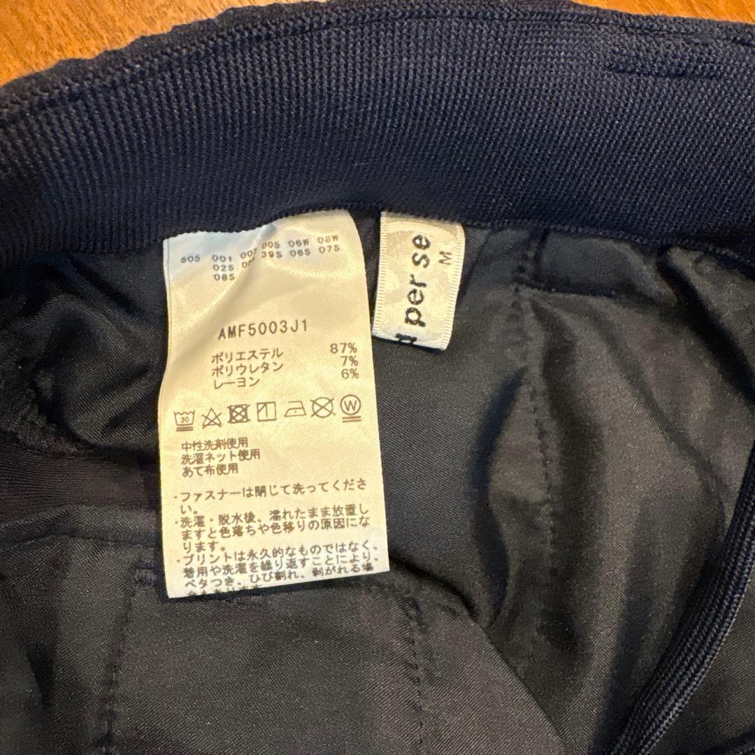 アンパスィ　ゴルフパンツ