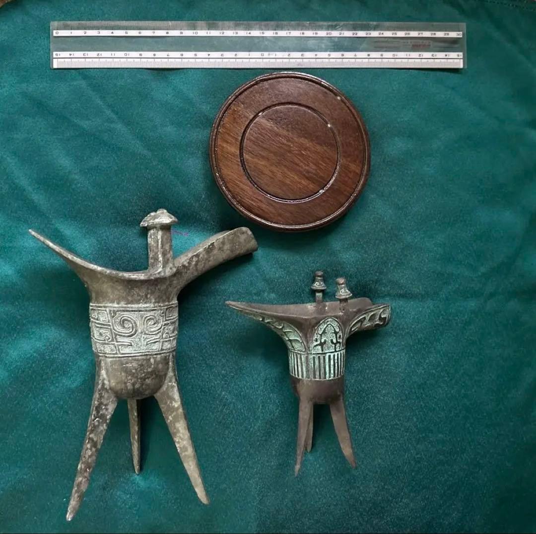★ 新品未使用】中国青銅器　爵　大小2点セット　飾り台付き　レプリカ