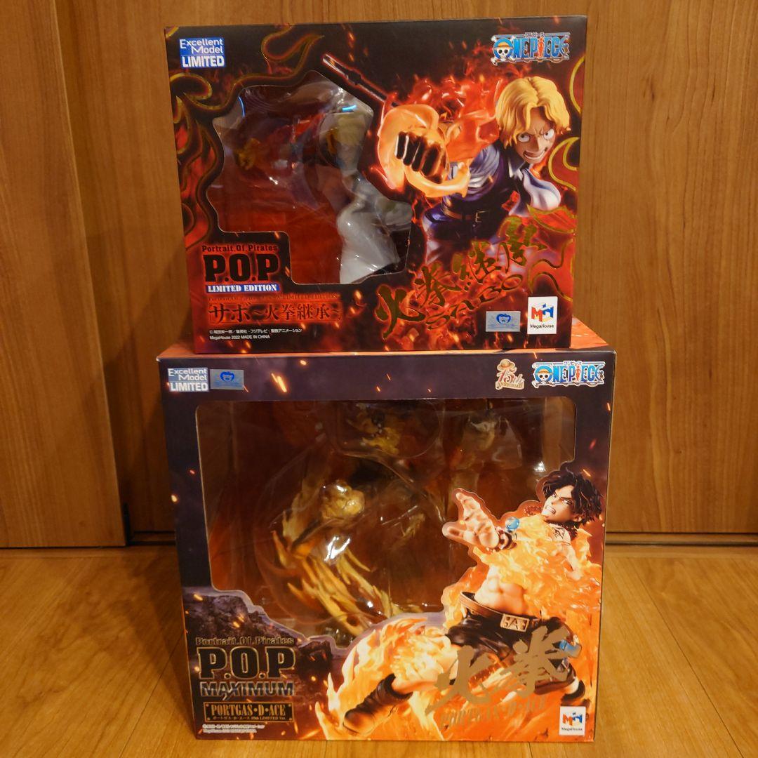 未開封★ P.O.P エース サボ セット Maximum ＆ Limited