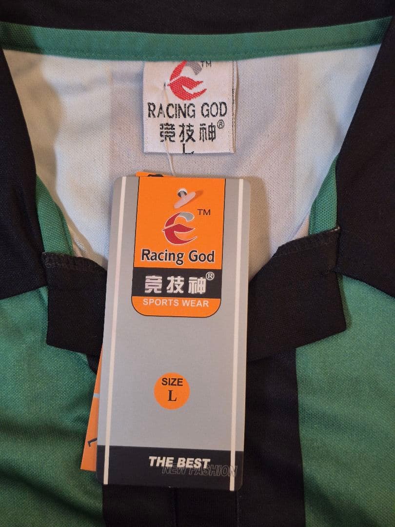 プレミアリーグ セルティック ユニフォーム 背番号19