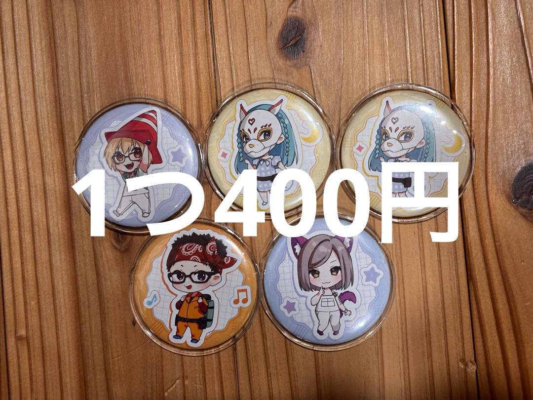 カラメカPUS　缶バッジ