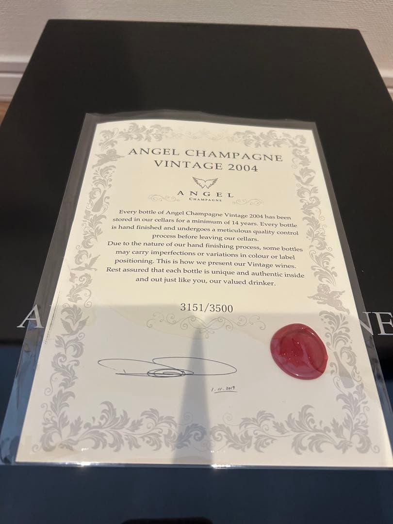 猫さま専用 エンジェル シャンパン プラチナ ビンテージ 2004 ボックス付き