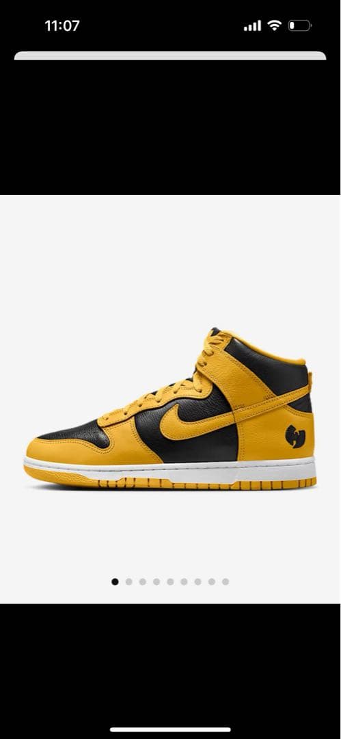 新品・未使用】NIKE Dunk High Wu-Tang Clan