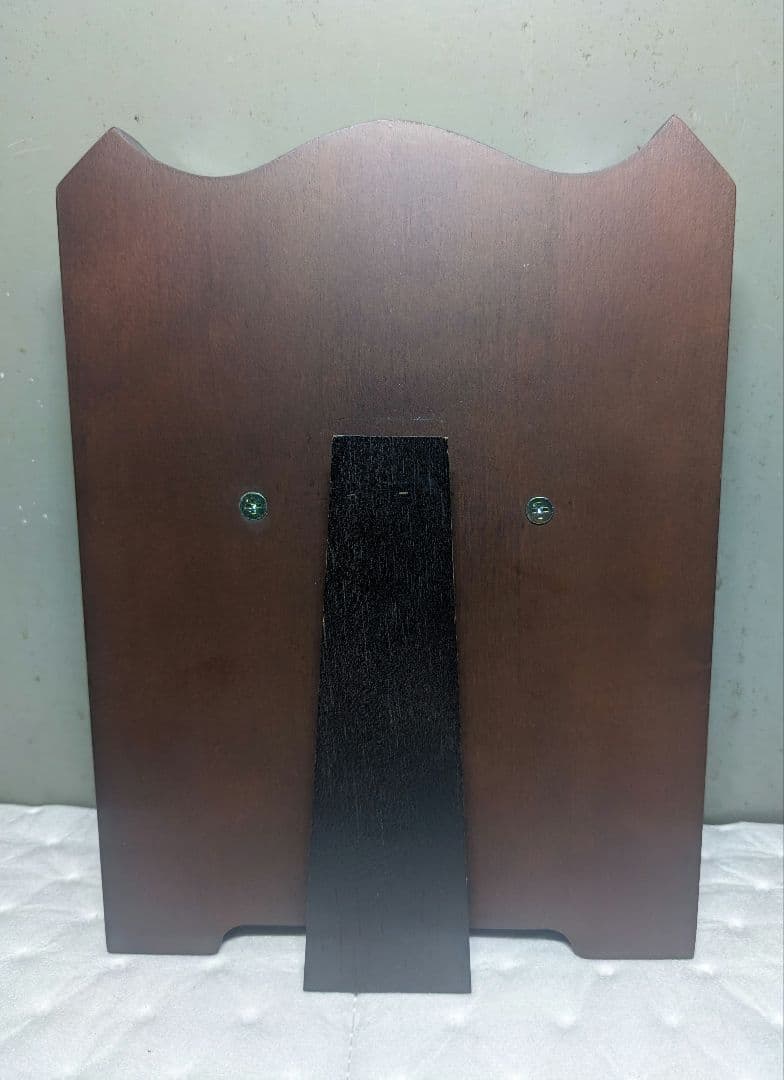 海上自衛隊　ミサイル護衛艦　山霧　記念盾　プラーク