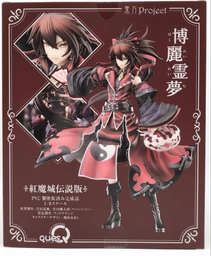東方Project 博麗霊夢 1/8スケール 紅魔城伝説版　フィギュア