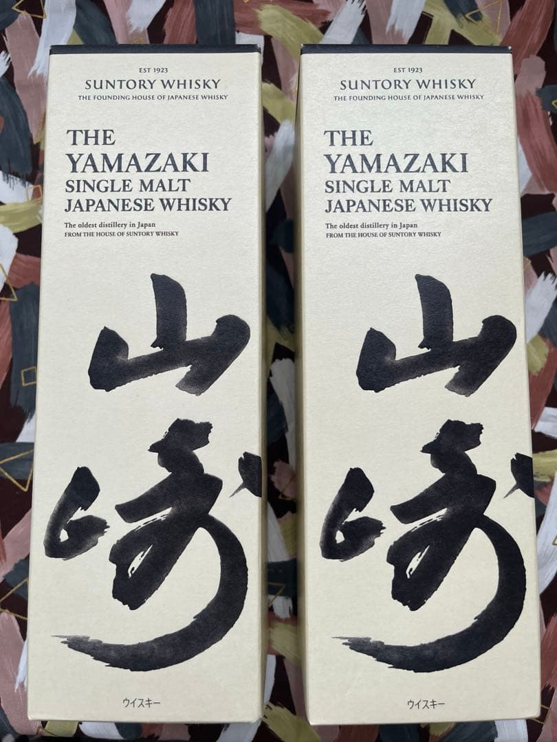 【美品】山崎 シングルモルトウイスキー 43度 700m 2本 グラス タンブラ