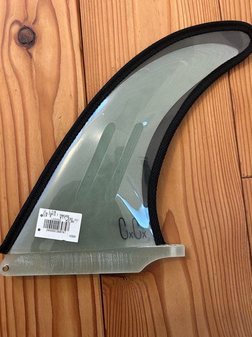 CAPTAIN FIN / CC TRACKER 8.0 クリステンソン