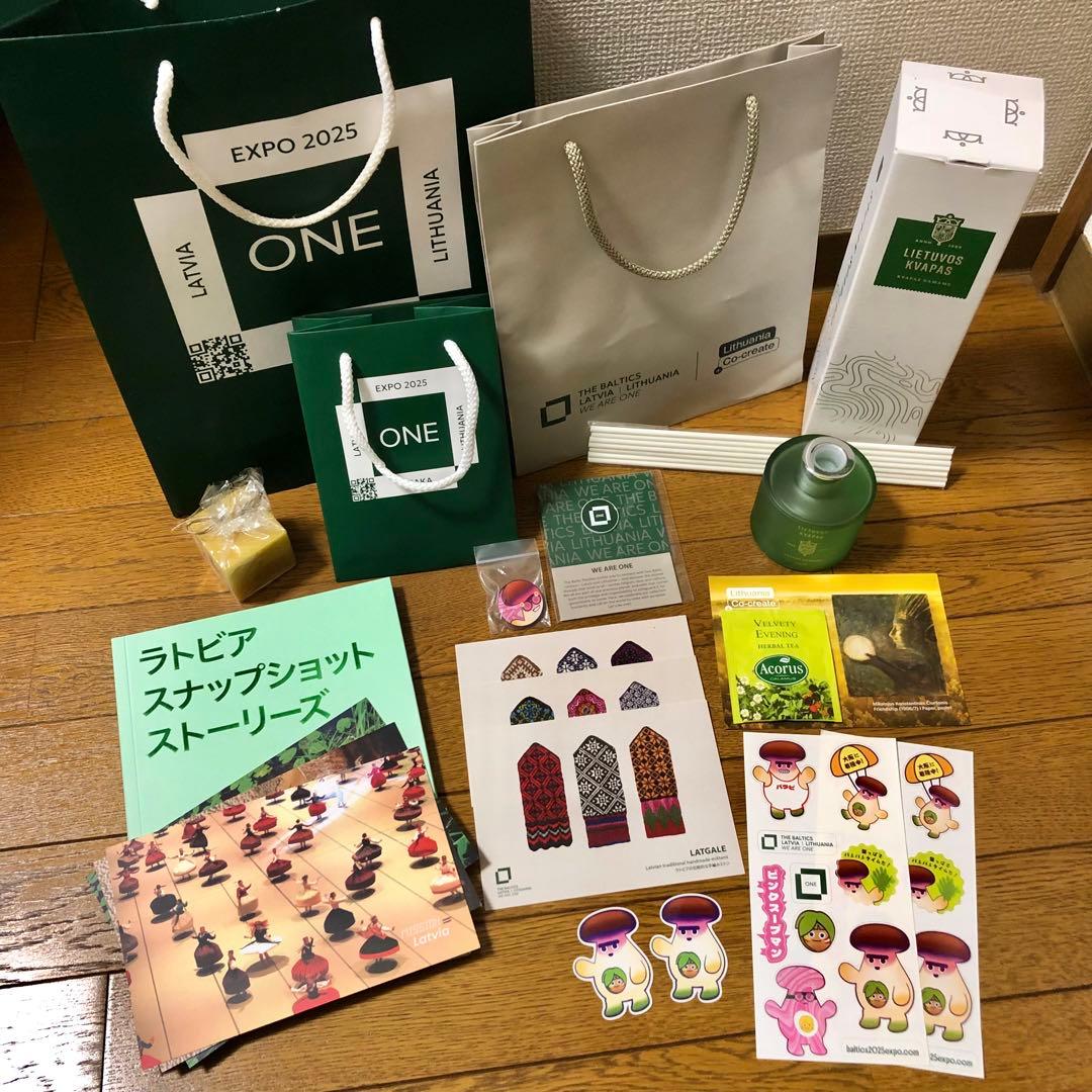 EXPO 2025 バルトパビリオン 記念セット（ばら売り可）