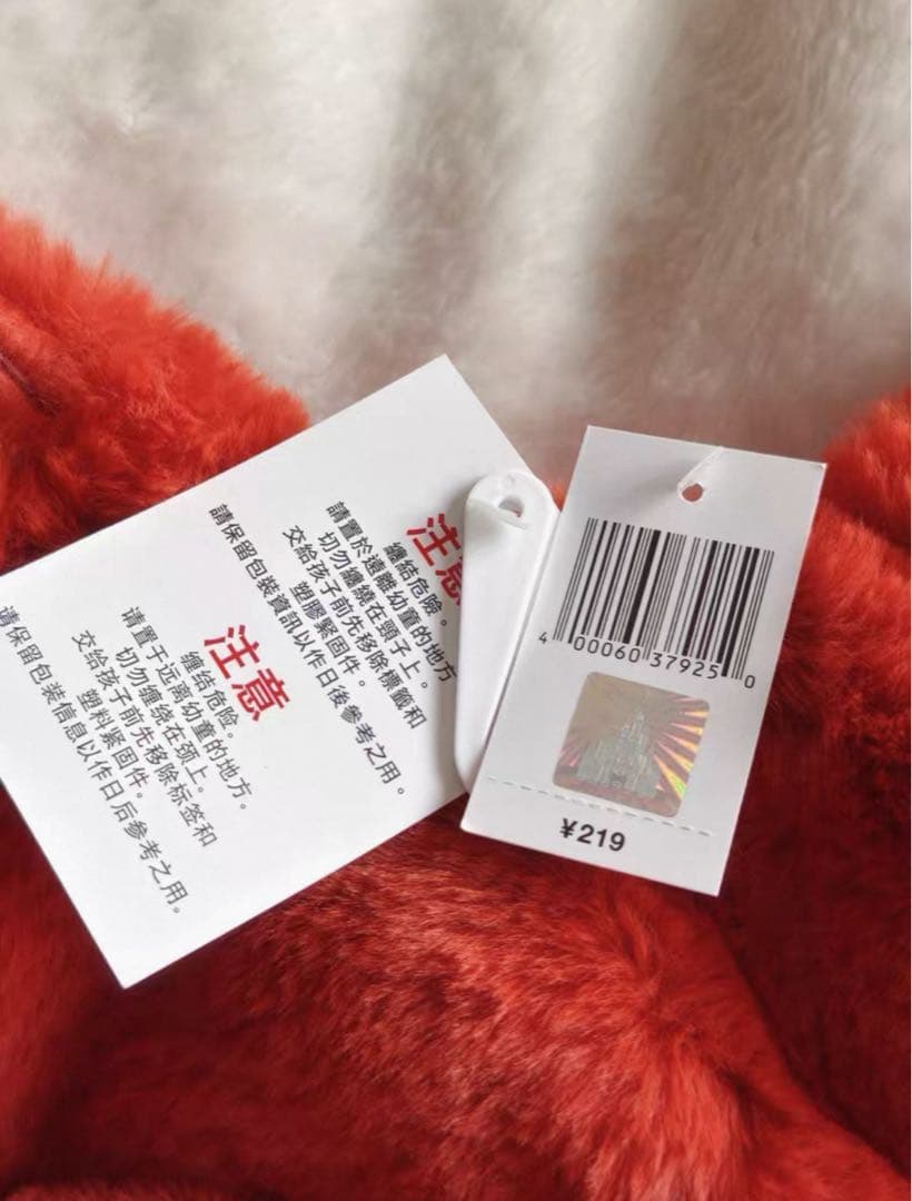 上海ディズニー 限定ズートピア ニック ジュディ ファンキャップ 帽子2点