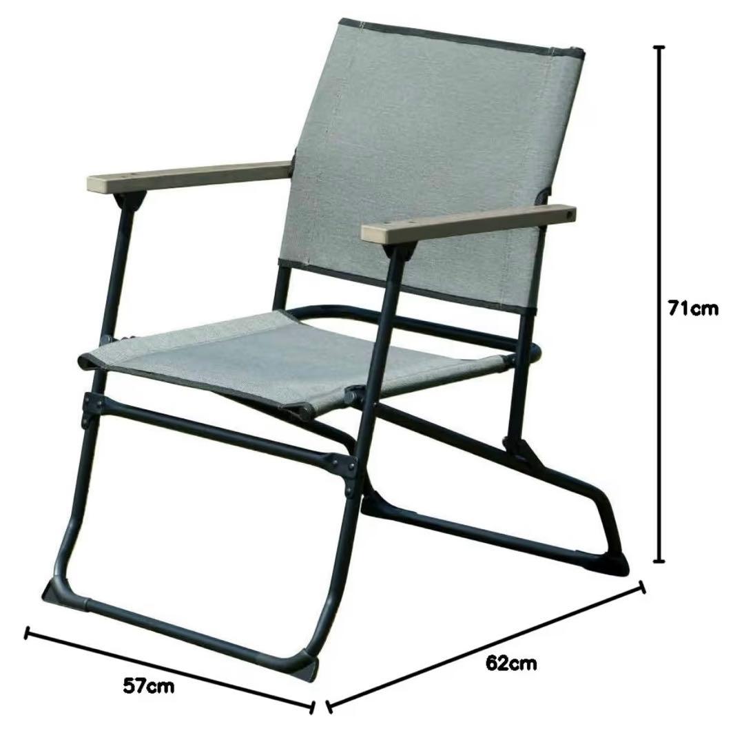 ナショナルジオグラフィック ROVER CUSTOM L ローバーチェア