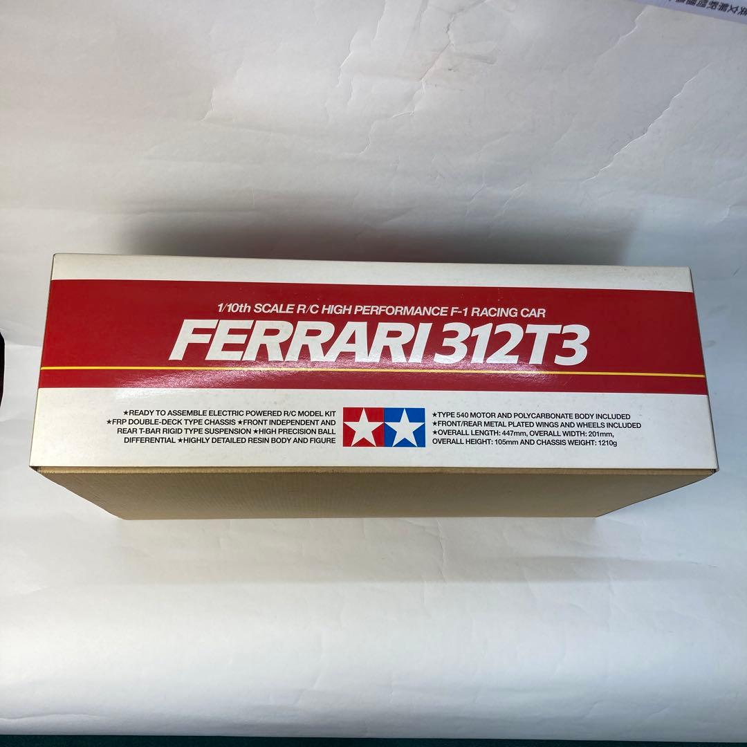 FERRARI 312T3 電動ラジコン　未組立　中古