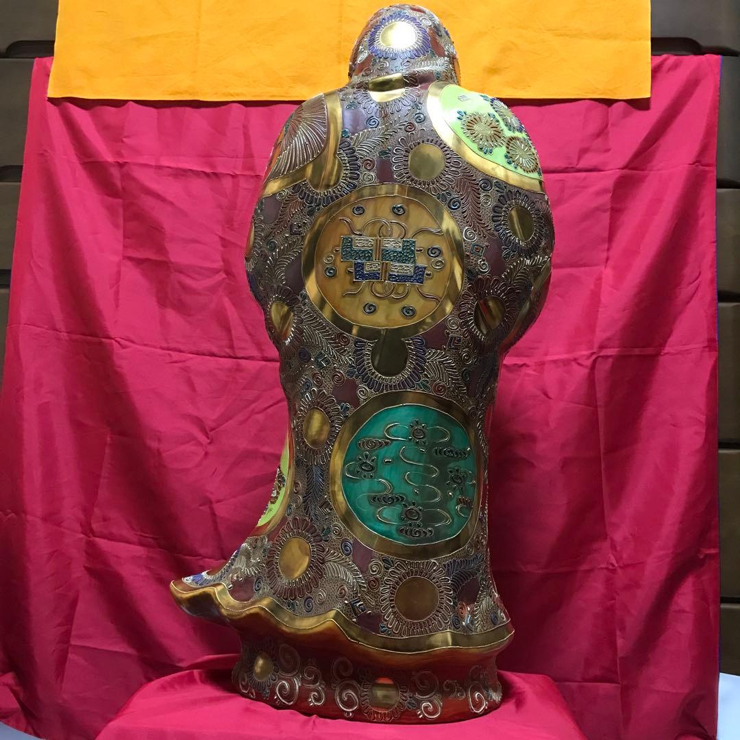 超驚愕‼️超大型‼️九谷焼達磨大師立像‼️摩訶不思議な御顔‼️正面厳顔、横面笑顔☆