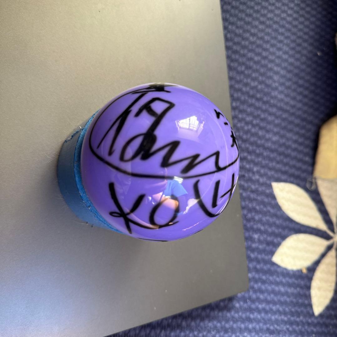 夜のひと笑い こうくん サインボール