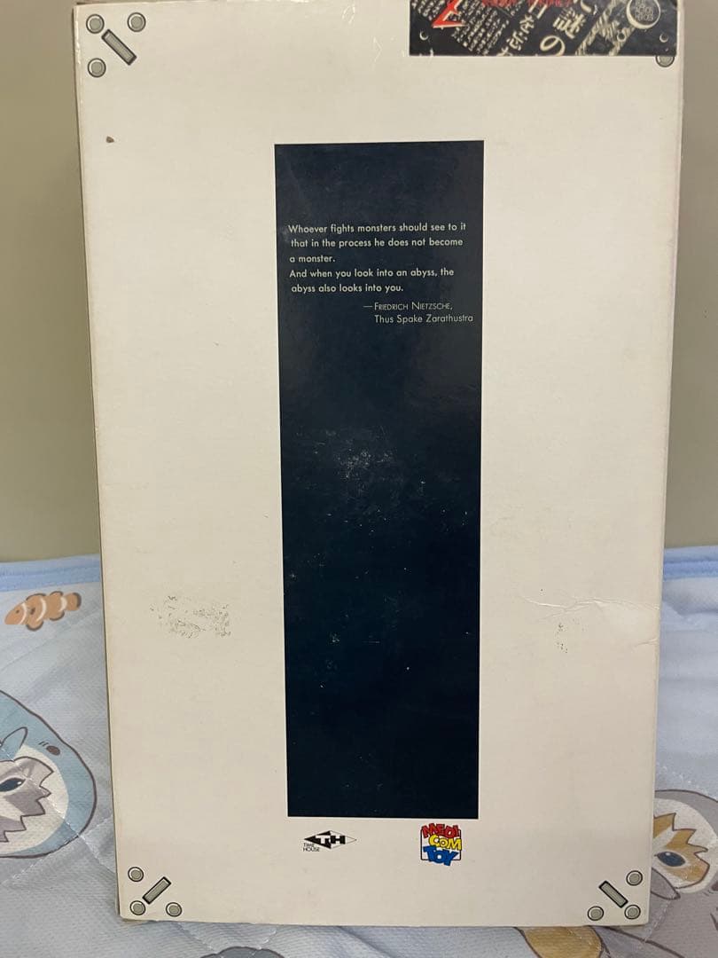 メディコムトイ　RAH 限定　私立探偵　早川健　快傑ズバット