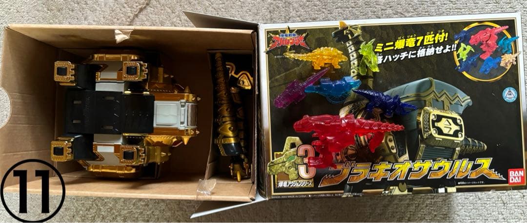 戦隊ロボシリーズ