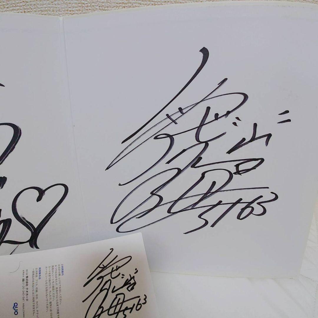 川井萌 清水愛海 ボートレーサー ボートレース BOATRACE サイン色紙