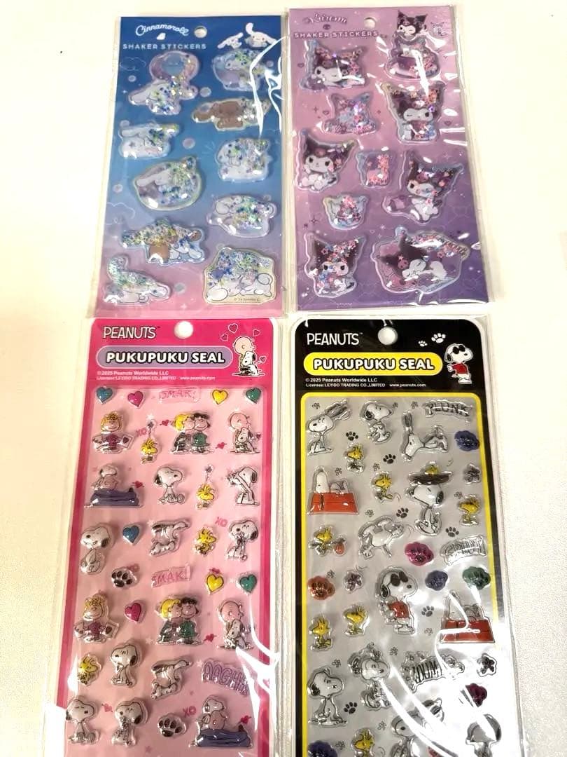 正規品 シールまとめ売り