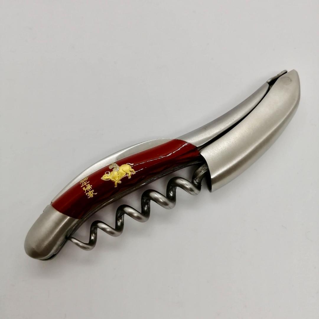 限定１本　ラギオール アン オブラック 　蒔絵ソムリエナイフ　十牛図　騎牛帰家