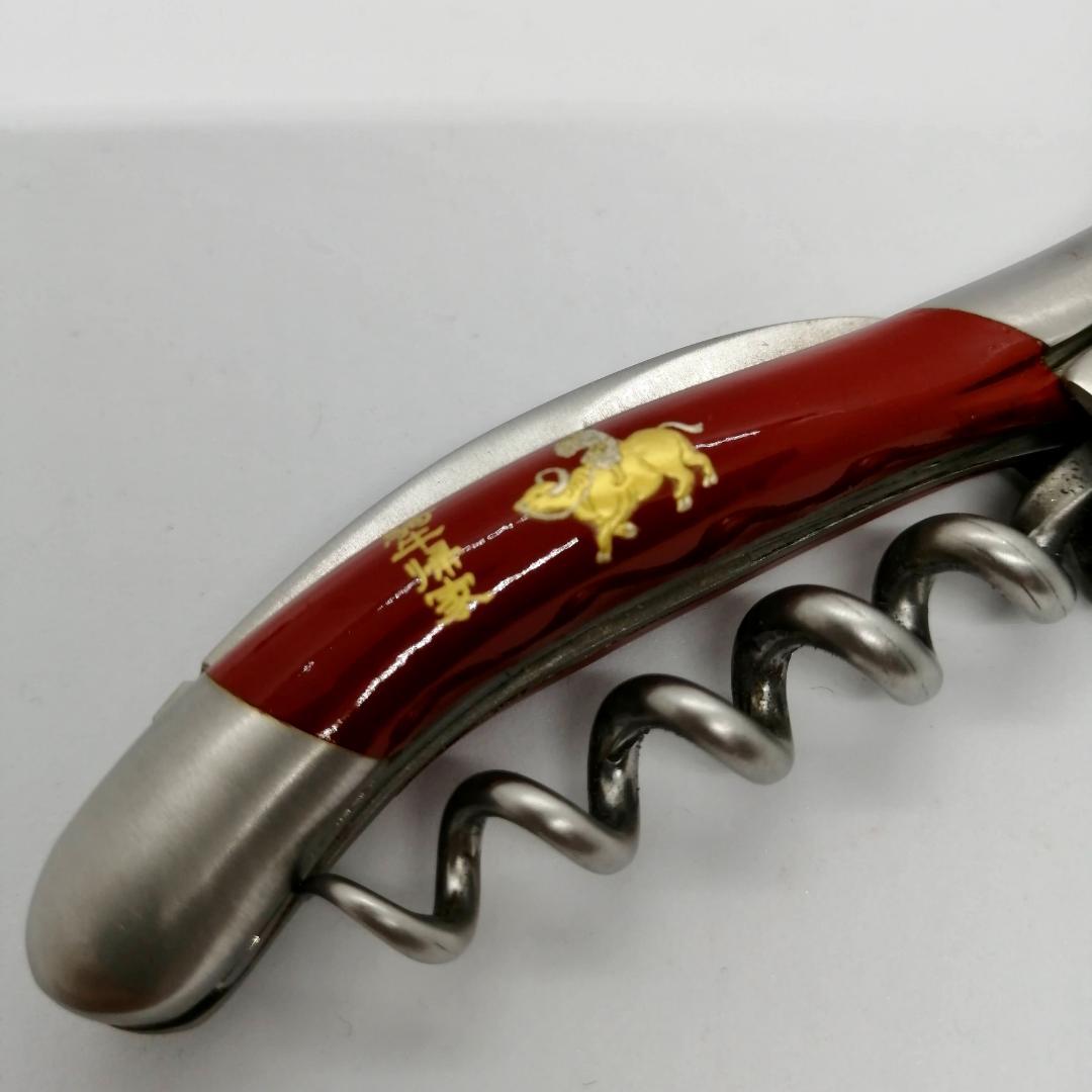 限定１本　ラギオール アン オブラック 　蒔絵ソムリエナイフ　十牛図　騎牛帰家