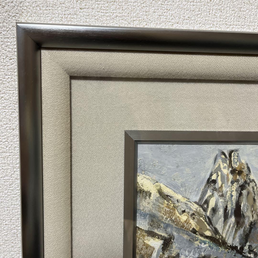 加藤美代三 絵画 海 岩 日本画