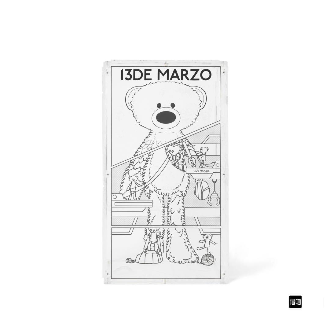 13DE MARZO フィギュア