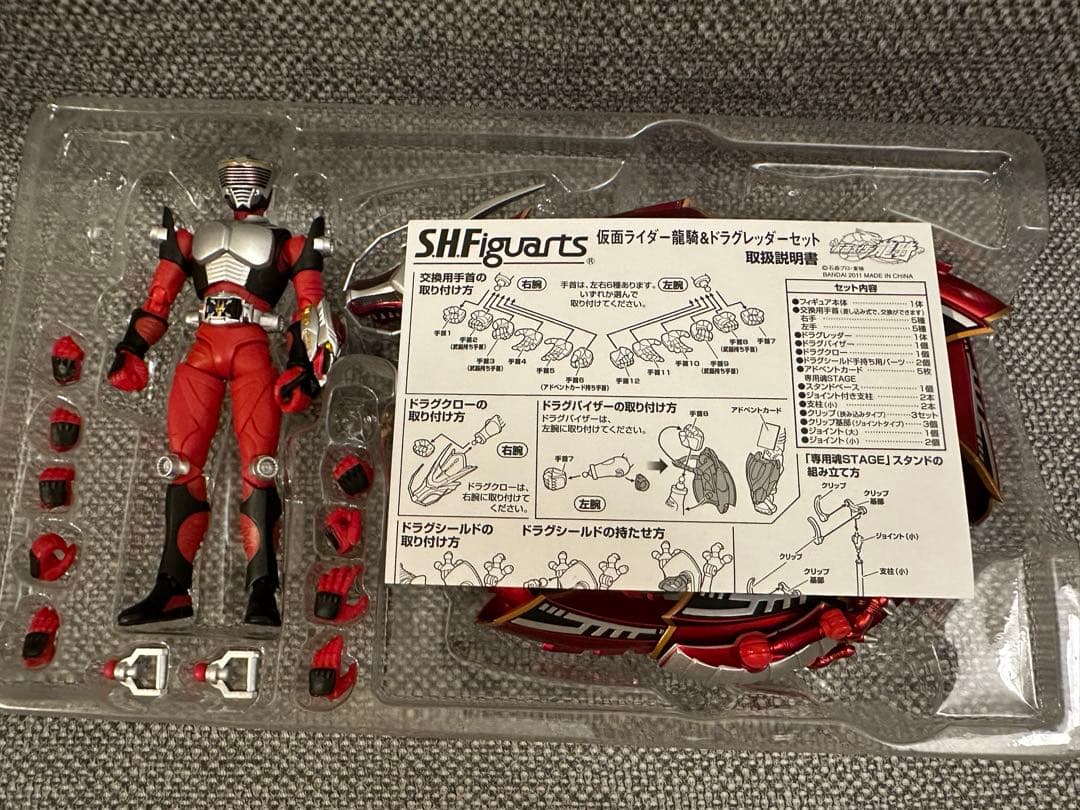 SH Figuarts 仮面ライダー龍騎&ドラグレッダー