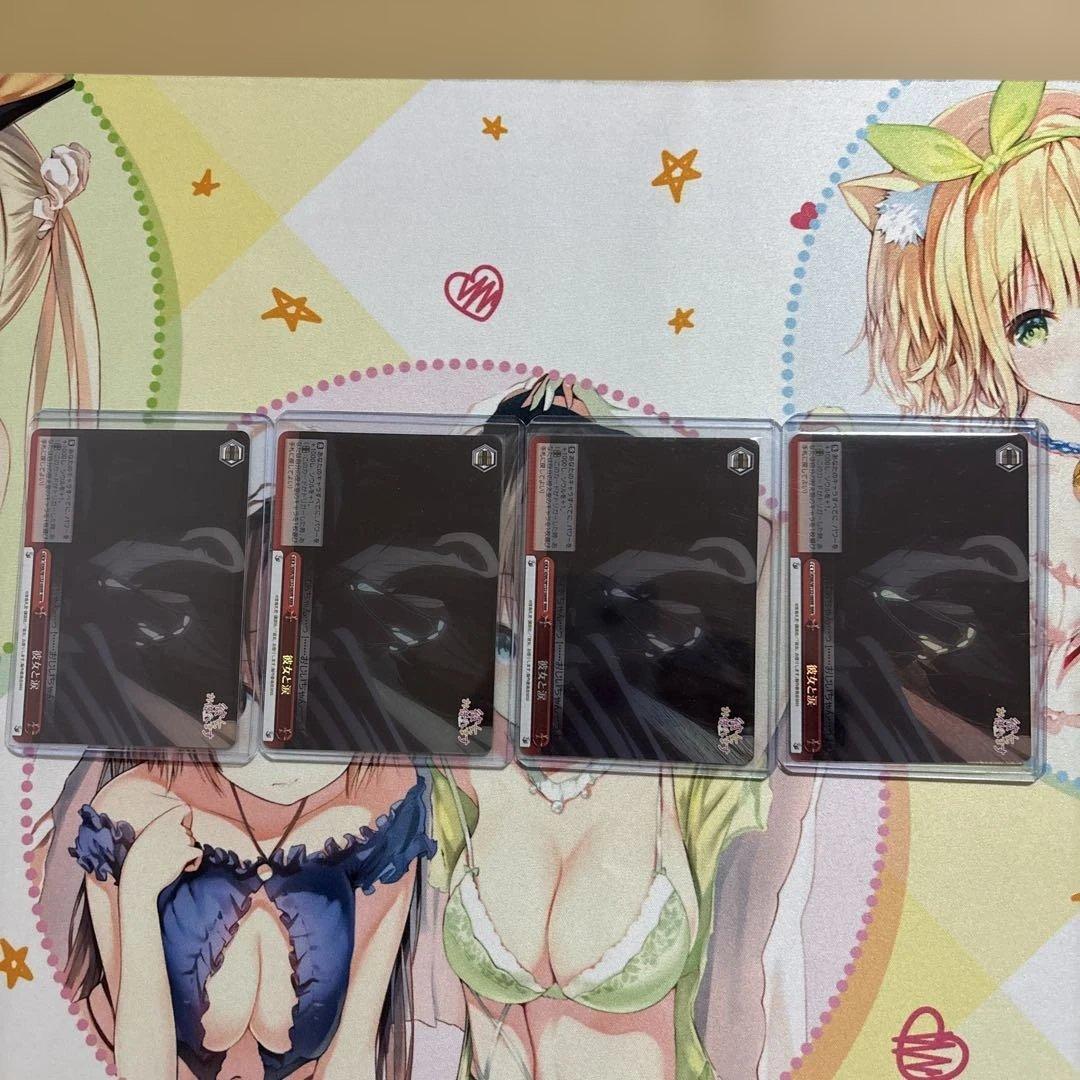 ヴァイスシュヴァルツ 『理想の彼女』千鶴 sp3枚& 彼女と涙　rrr4枚セット