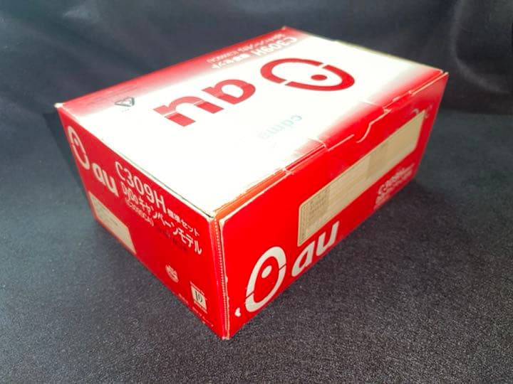 超激レア！　John Lennon ダイドーコーヒー 携帯電話機