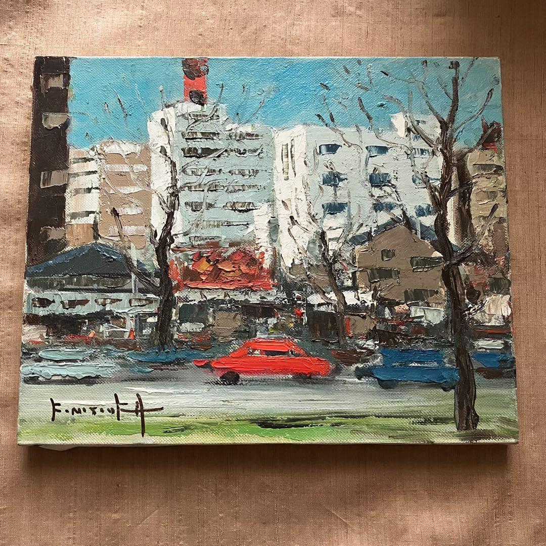 西岡清史　御堂筋にて　大阪　油彩　油絵　額なし