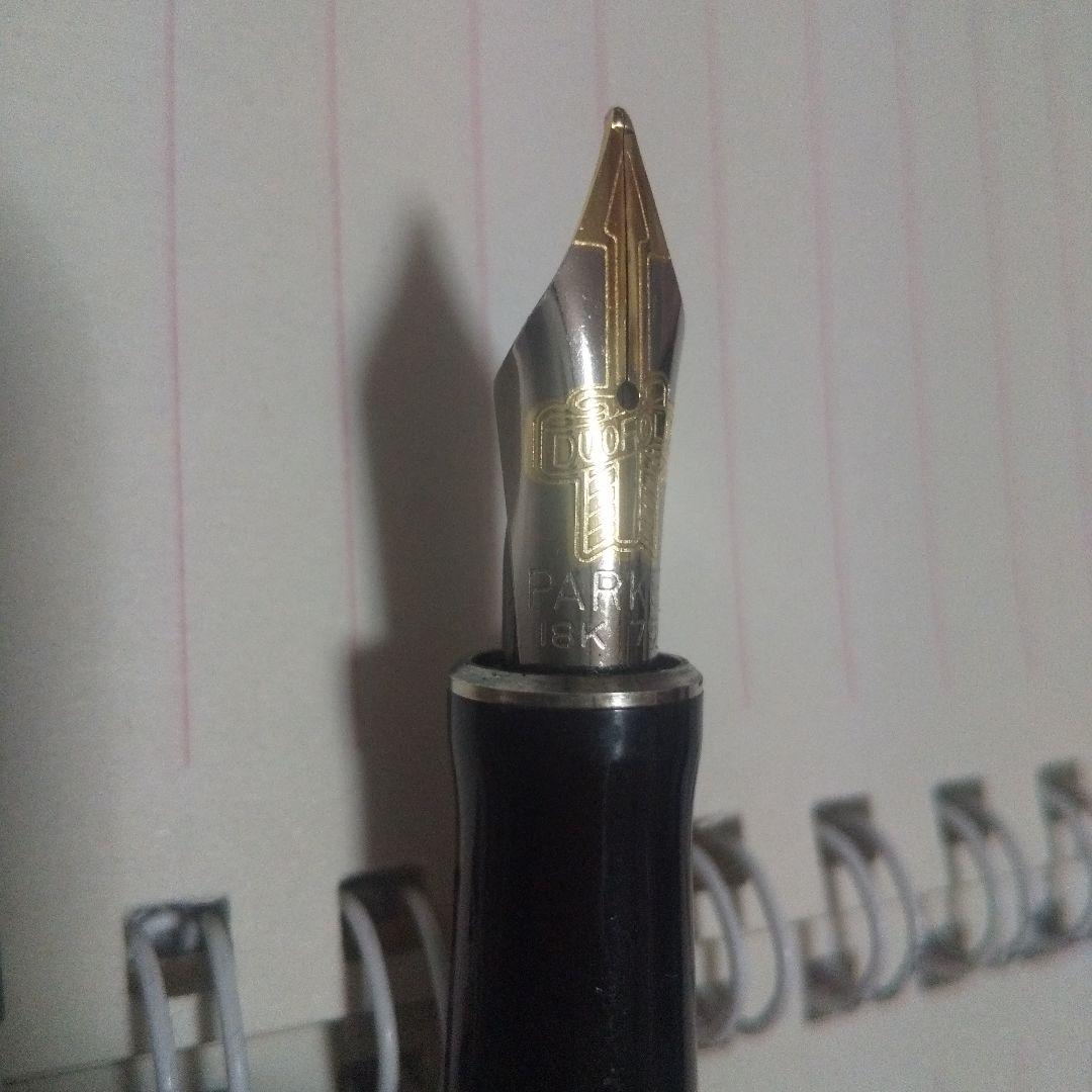 パーカー デュオフォールド ペン先、18金