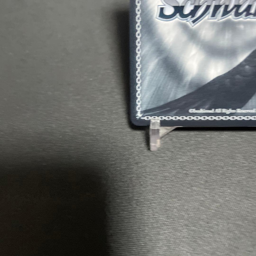 ヴァイスシュヴァルツ　富士見ファンタジア文庫　猫かぶりのオタク 英梨々 sp