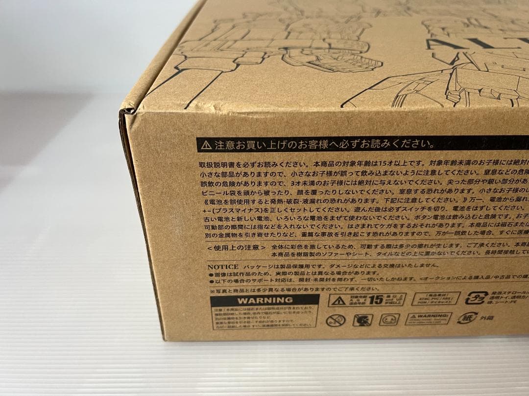 CCSTOYS 鉄魄 スーパーロボット大戦OG アルトアイゼン　修正台座付き