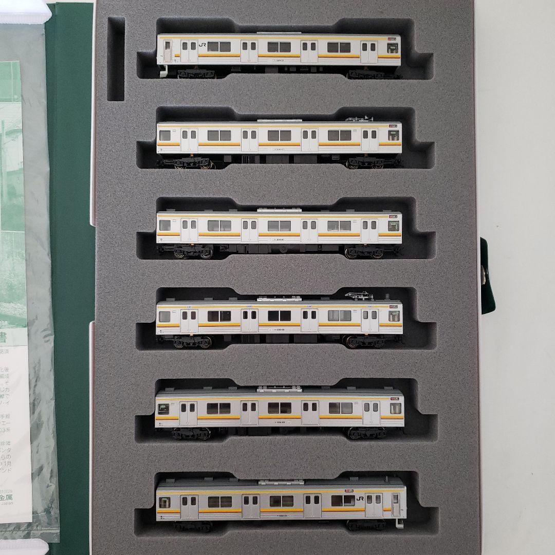 KATO 205系 南武線 シングルアームパンタグラフ6両セット 10-1341