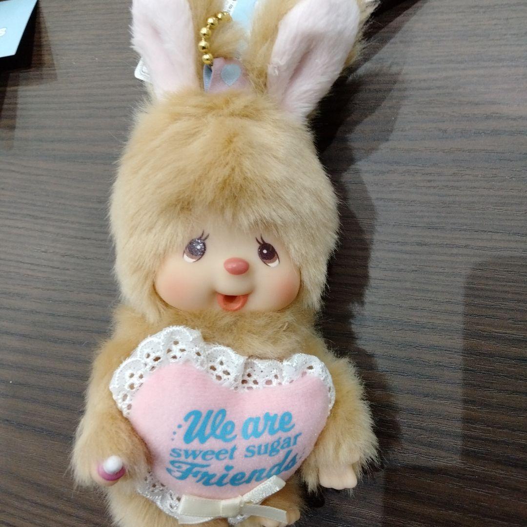 スウィートシュガーモンチッチ　モンチッチ＆チムたん＆ベビチッチセット