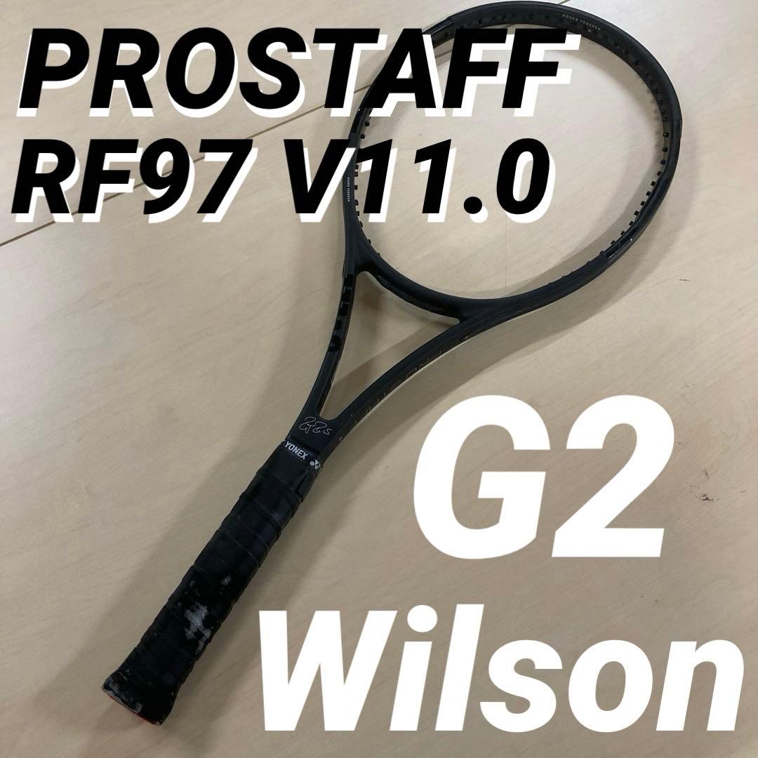 【希少モデル】Wilson PROSTAFF RF97 V11.0