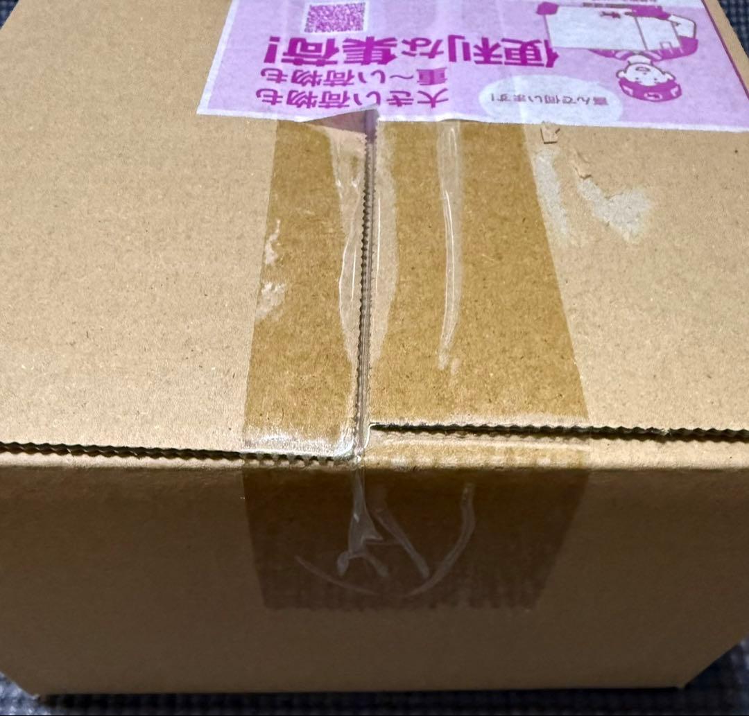 ポケカ スペシャルBOX ポケセン産　未開封　3個　セット　バラ売り不可