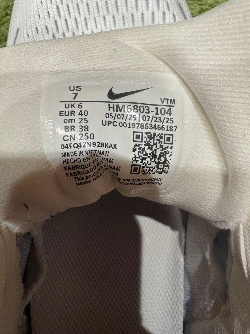 Nike (ナイキ) ズーム ボメロ 18 25cm