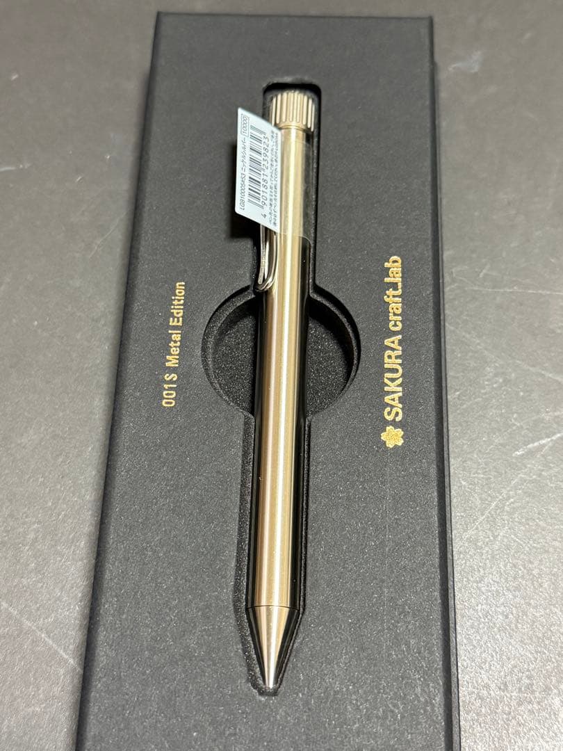 サクラクラフトラボ001S l Edition