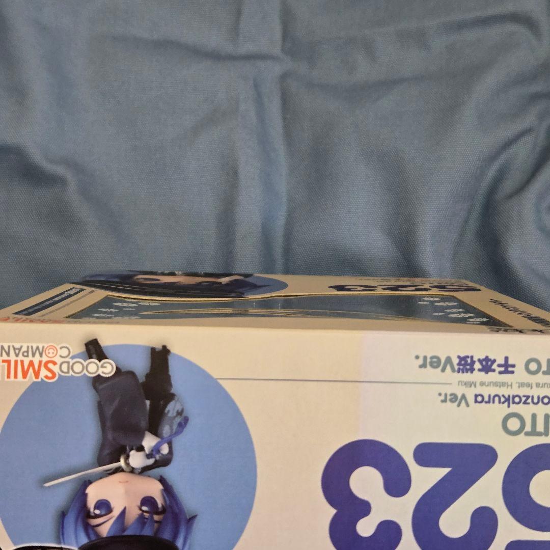 ねんどろいど KAITO 千本桜Ver. 千本桜 feat. 初音ミク