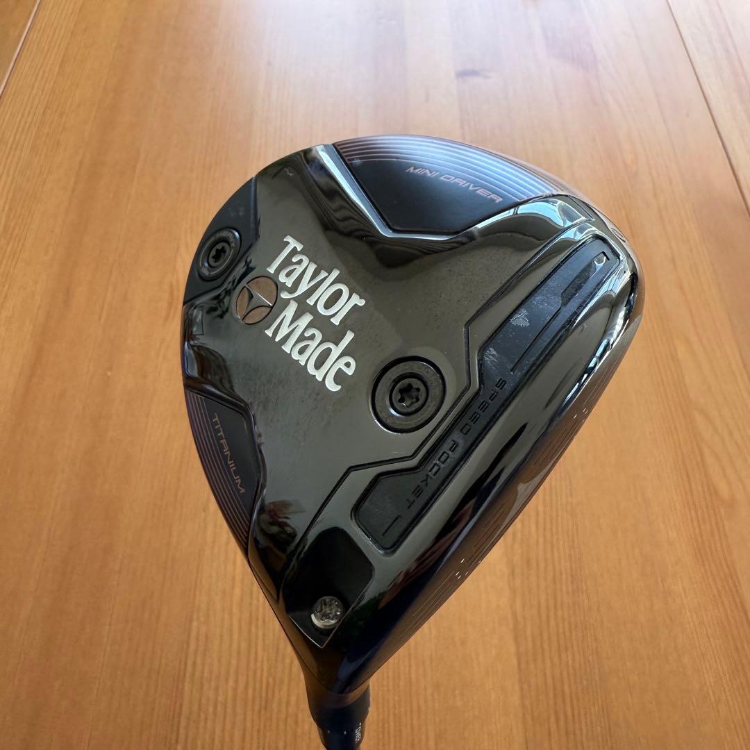 【美品】BRNR MINI バーナー ミニドライバー カッパー 11.5°