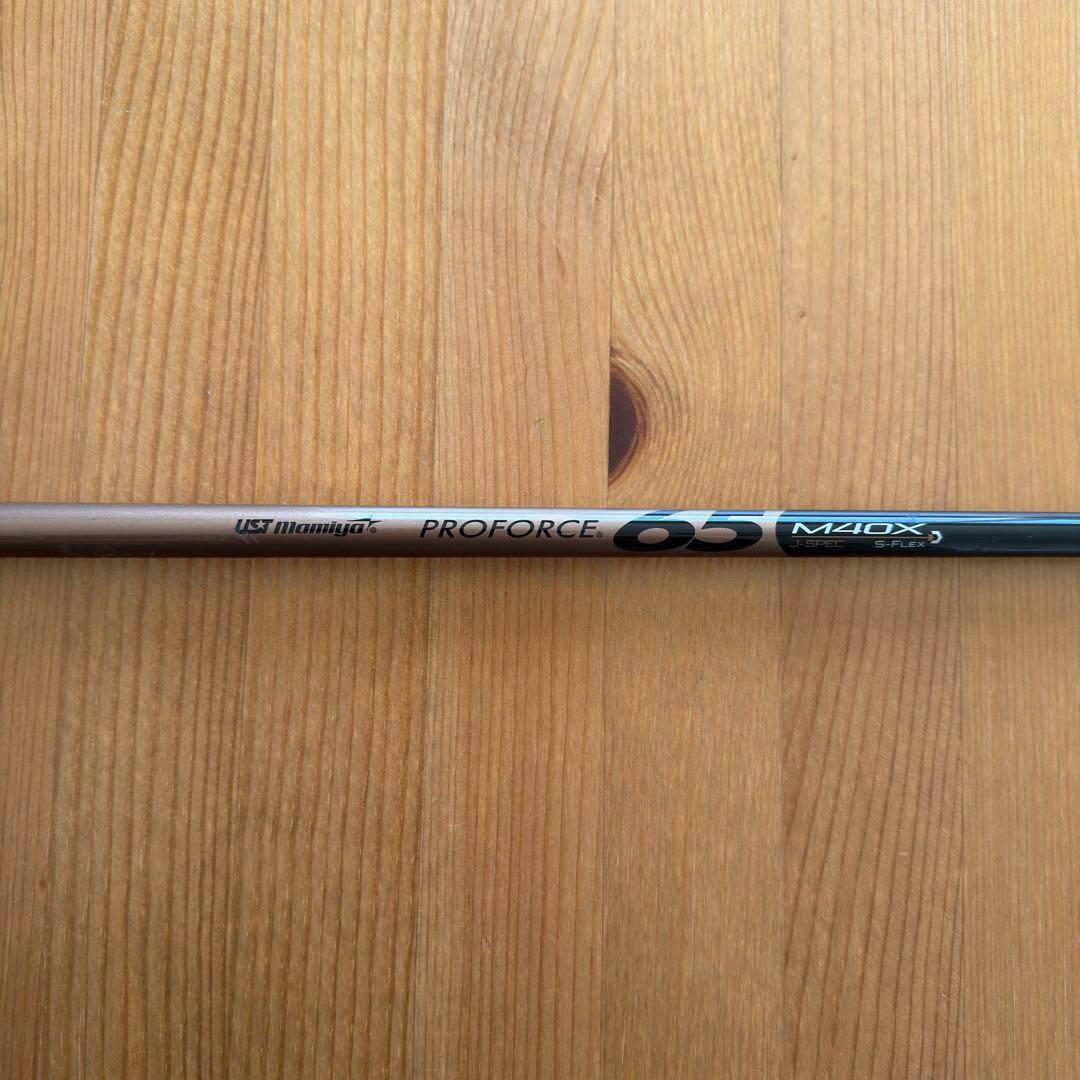 【美品】BRNR MINI バーナー ミニドライバー カッパー 11.5°