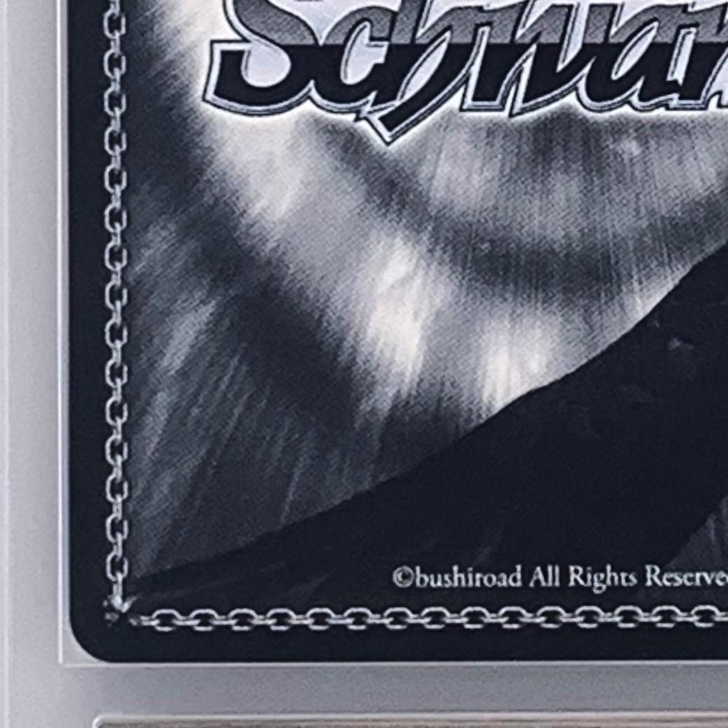 【ARS10+】　SPY/S106-T12SP　殺し屋 ヨル