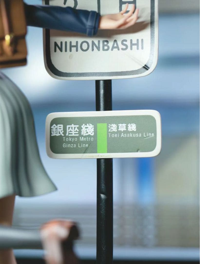 リコリス・リコイルABsinthe-STUDIO井ノ上 たきな錦木千束フィギュア