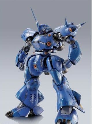 l build ケンプファー