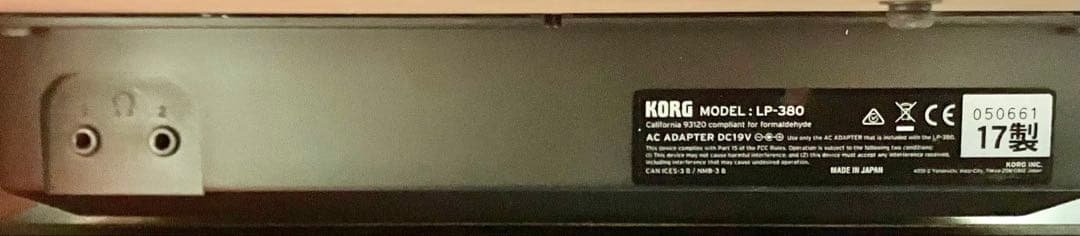 KORG 電子ピアノ LP-380 【無料配送可能】