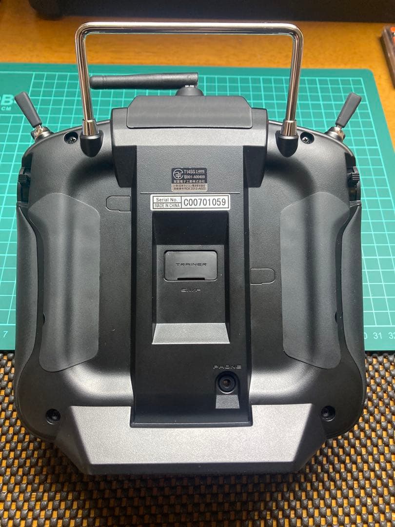 Futaba T14SG 14チャンネル送信機