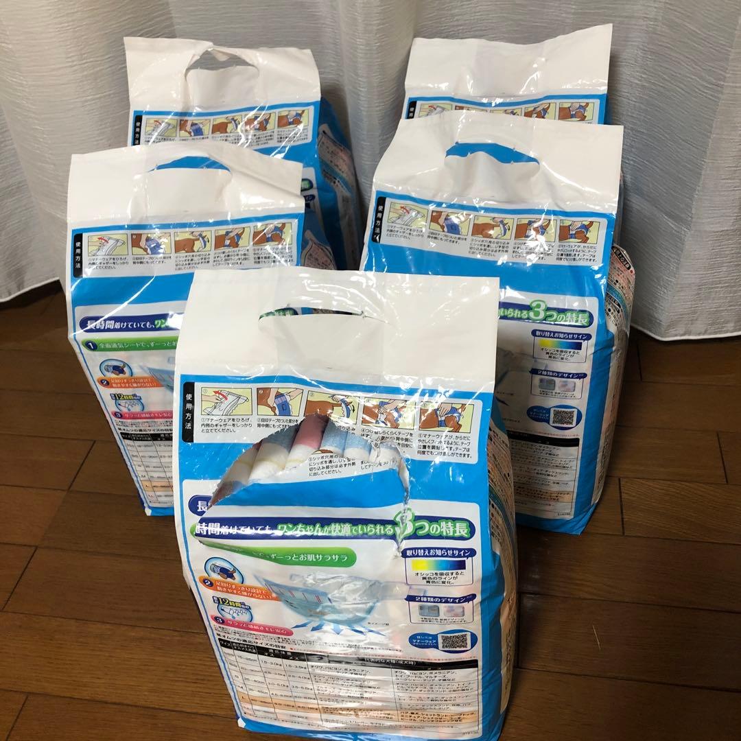 ユニチャーム　マナーウエア男女兼用Lサイズ