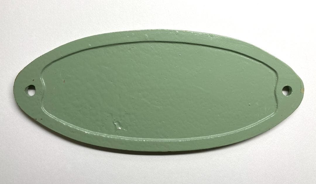 【美品】国鉄貨車製造所銘板・川崎車輌・昭和30年