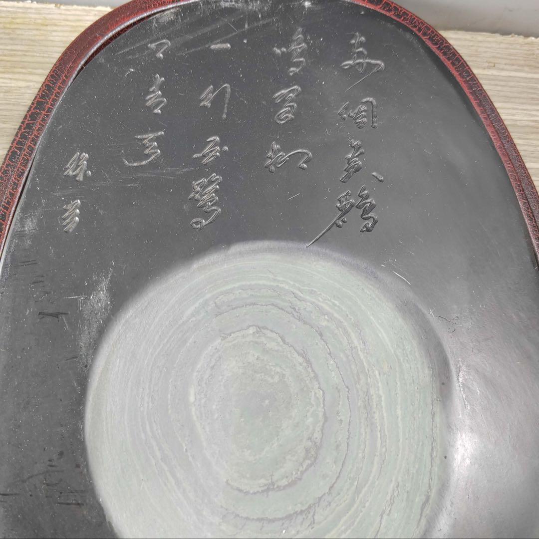 旧蔵　時代物　文房具　天然端硯 硯